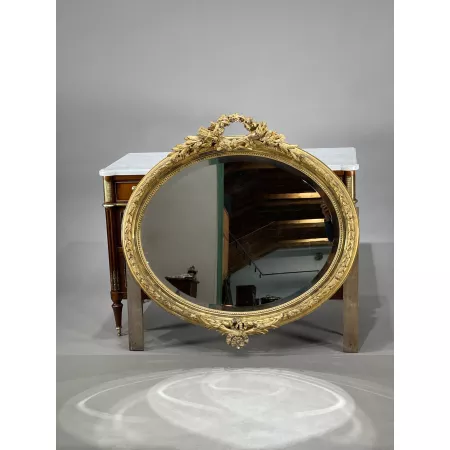 Pałacowe klasycystyczne lustro w stylu Ludwik XVI...